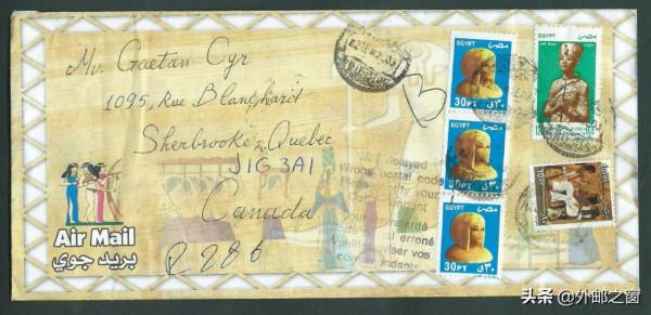 天災人禍躲不過,郵件延誤竟成珍品,怎麼辦?盤它 天災人禍躲不過,郵件延誤竟成珍品,怎麼辦?盤它