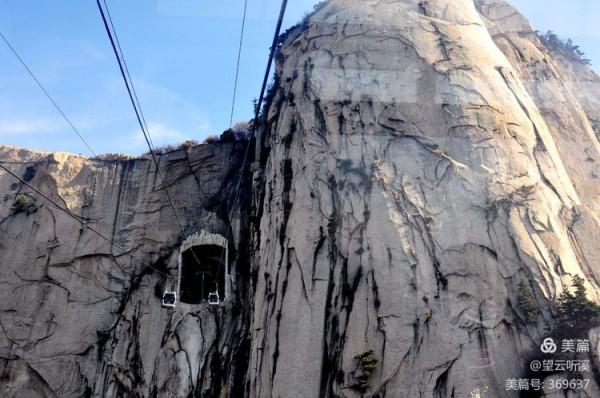 乘坐西峰索道上華山