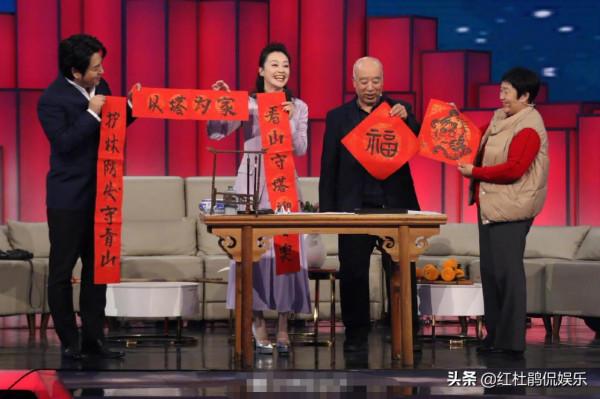 央視《向幸福出發》再改版，節目名稱換了，元老級主持人周宇迴歸