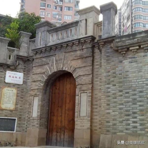 1943年，國民政府主席竟然遭遇車禍而去世，到底是意外還是謀殺？