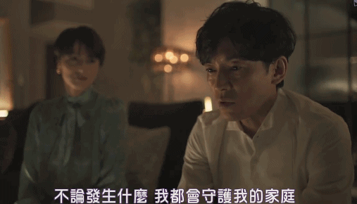 女孩被綁架侮辱!這日劇高能反轉 女孩被綁架侮辱!這日劇高能反轉