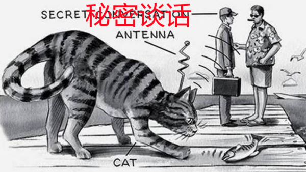 歷史上真實發生的荒誕而可笑的故事
