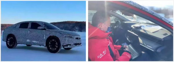 紅旗首款MPV曝光；比亞迪新款唐EV下月預售；星瑞或有插混車型