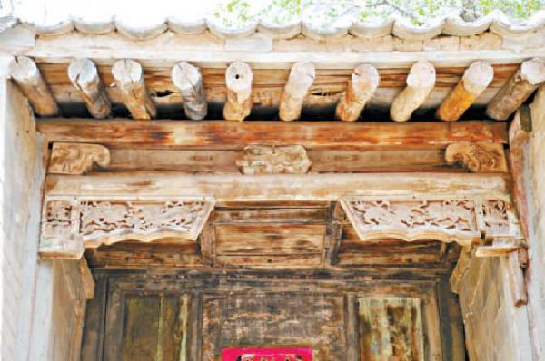 元明兩朝時的縉陽山 元明兩朝時的縉陽山