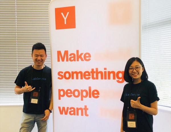 iLabService釋普科技獲億元A輪投資，將重點佈局實驗室數智化發展