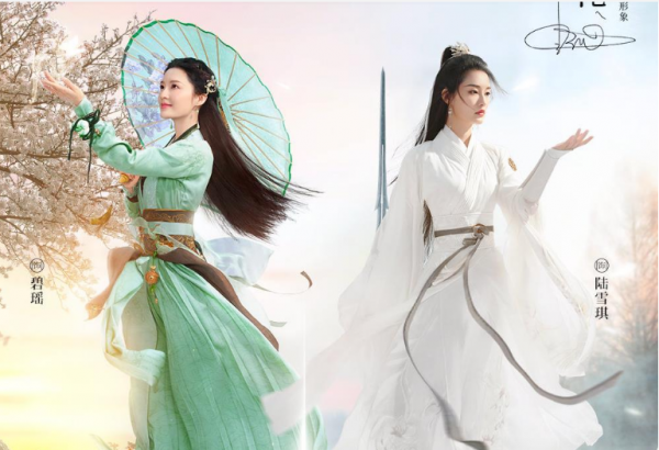 這部誅仙電影吐槽滿天飛，不知道毀了多少原著黨的希望