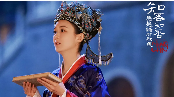 再看《知否》：女生們，把這些清醒的臺詞刻在心裡