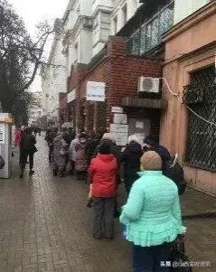 &OpenCurlyDoubleQuote;頓涅茨克開始大規模撤離居民&rdquo;，隨著烏克蘭隨時準備開戰