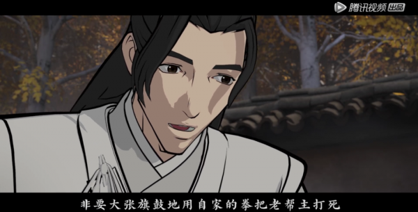 9&period;3分，這麼純正的原創武俠，看得一個比一個過癮