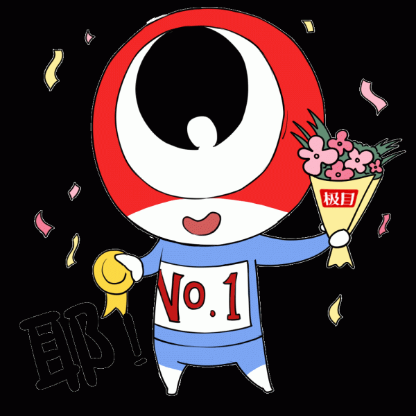 絕殺！亞洲盃決賽中國女足3&colon;2韓國，時隔16年重返亞洲之巔
