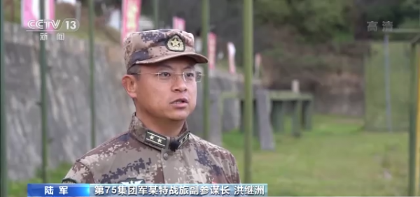 智慧化 小型化 單兵化 陸戰裝備瞄準實戰 智慧化 小型化 單兵化 陸戰裝備瞄準實戰