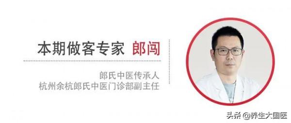 冬天老咳嗽？中醫“兩字”原則助你清頑痰、扶正氣，氣管通暢呼吸輕鬆