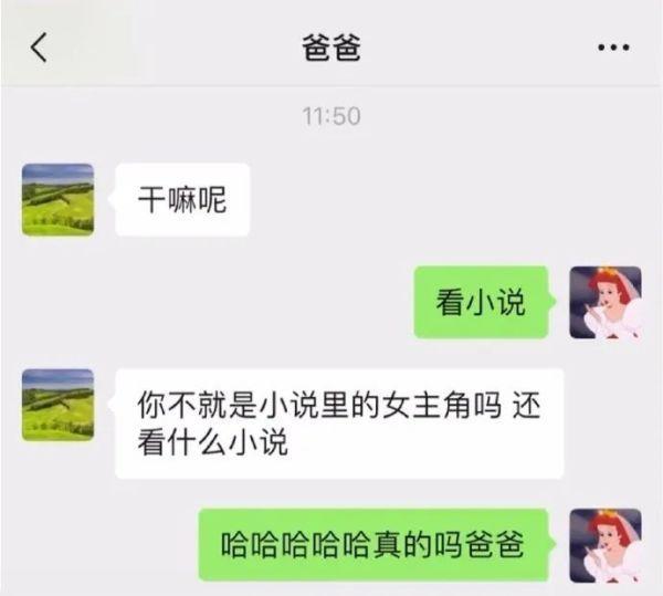 神回覆:女生可以漂亮到什麼程度? 神回覆:女生可以漂亮到什麼程度?
