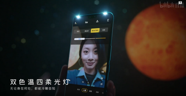vivoS12——全方位升級，期待不一樣的表現