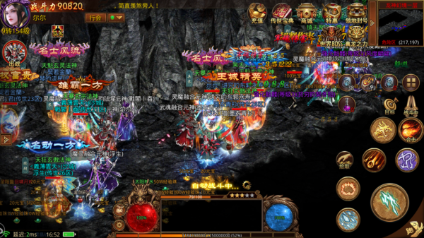 傳奇世界群英版：傳世手遊元神合擊 火爆人氣！不負所托的良心之作