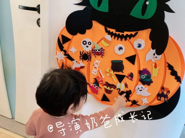 早教個“鬼”哦！快來get我的沉浸式萬聖節親子互動大全