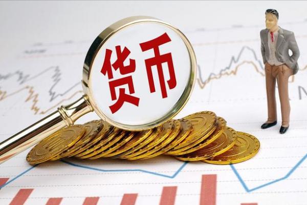 現在的100萬,10年後值多少錢?100萬存銀行,10年後本息是多少? 現在的100萬,10年後值多少錢?100萬存銀行,10年後本息是多少?