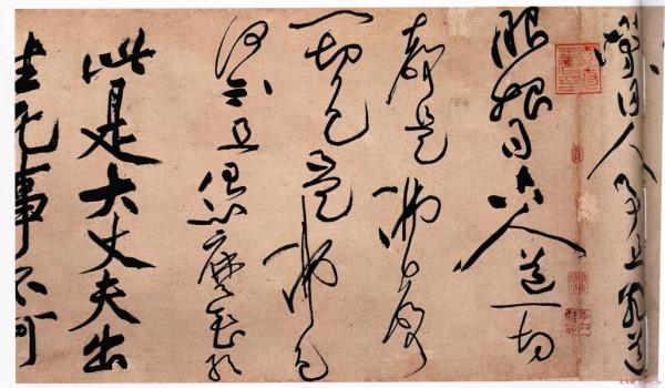 黃姓古代名人 你認識幾個？