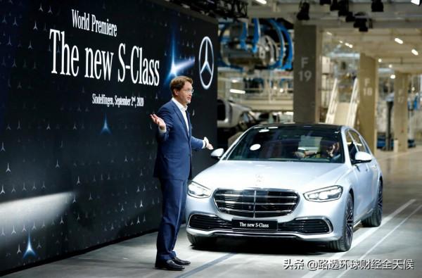 戴姆勒公司將於 2 月 1 日更名為梅賽德斯-賓士