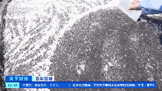 海南!海南!這座“可鹽可甜”的城市,打造海南自貿港重要增長極→ 海南!海南!這座“可鹽可甜”的城市,打造海南自貿港重要增長極→