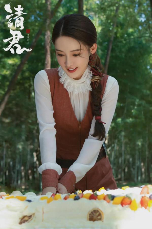 任嘉倫，李沁主演的《請君》殺青