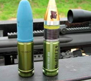 世界上威力最大的狙擊槍，配備自動瞄準系統（發射榴彈）