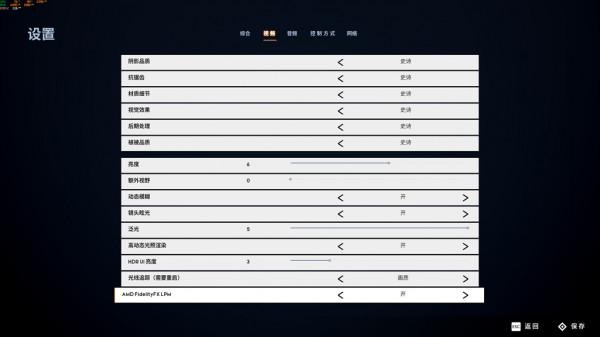 與其無端加價，不如頂格購買！藍寶石超白金RX6900XT評測