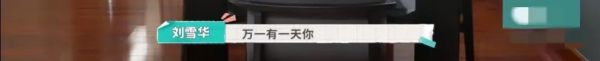 給7700萬成年人的“獨居指南”,一個人也要好好生活 給7700萬成年人的“獨居指南”,一個人也要好好生活