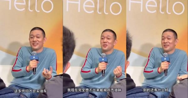 李斌直言“油車不值得買”,網友:買電車也不買蔚來 李斌直言“油車不值得買”,網友:買電車也不買蔚來