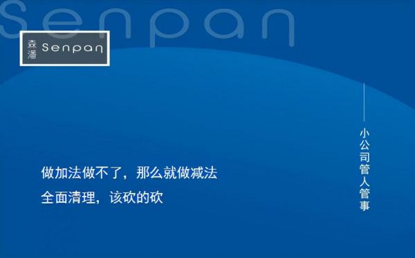 經銷商的利潤是斧頭砍出來的