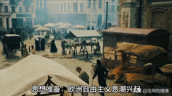 美國會發生社會主義革命嗎? 美國會發生社會主義革命嗎?