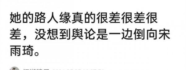 5位國民度極高的明星如何跌下&OpenCurlyDoubleQuote;神壇&rdquo;？各有各的&OpenCurlyDoubleQuote;作&rdquo;法