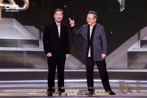 73歲王剛與66歲張國立最新搭檔,笑看“和珅”“紀曉嵐”同臺鬥嘴 73歲王剛與66歲張國立最新搭檔,笑看“和珅”“紀曉嵐”同臺鬥嘴