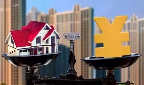 2025年，現在100萬房產能值多少錢？內行直言，結果超乎你的想象