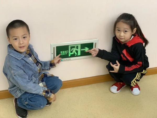 安全教育 | 童心繪標誌,安全記心間 安全教育 | 童心繪標誌,安全記心間