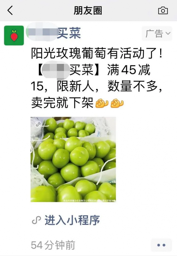 微信大更新，10 年最清爽版本