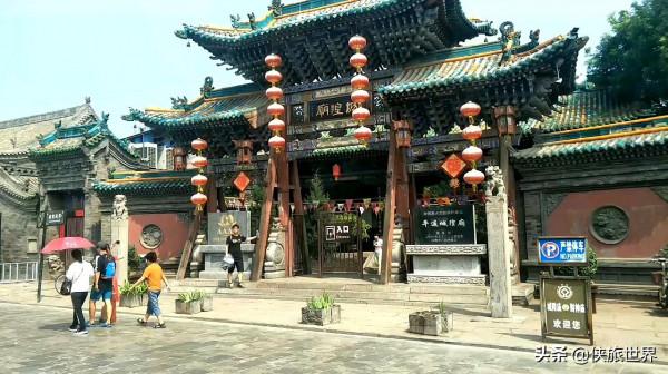 平遙平遙，真的遙遠嗎？