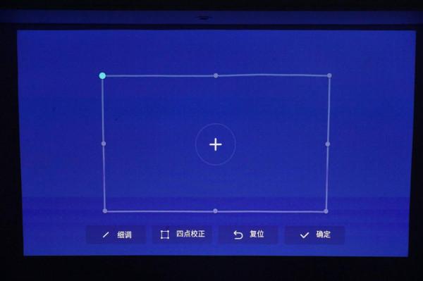 在家盡享影院體驗，大屏+高畫質+好音效—優派BK8超短焦鐳射電視