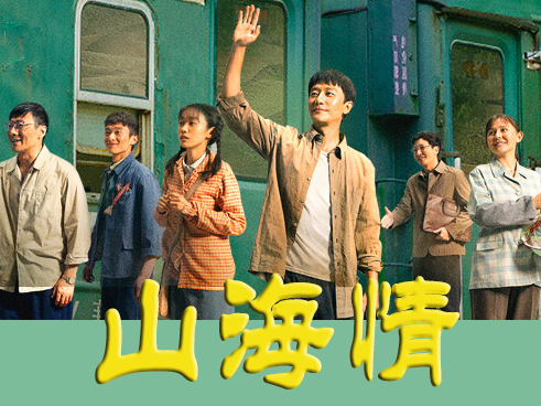 2021年“最火的”十位演員，最小20歲最大50歲，各個都有爆款作品