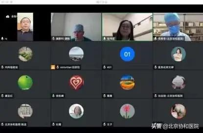 協和冬奧病房為外籍專家成功處理頑固性高血壓頑疾