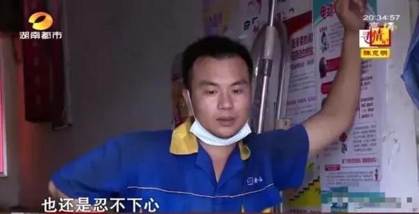 鄧磊：人生的抉擇，痛之又痛