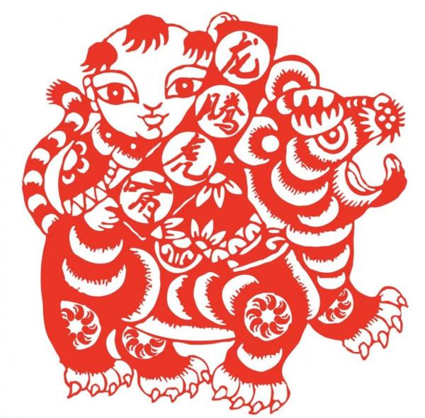 2022年《虎年剪紙集》欣賞