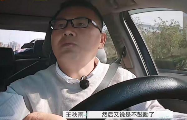 《再見愛人》“五次都選離婚”的朱雅瓊：她這三波操作，太神奇了