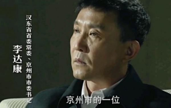 《人民的財產》即將來襲,靳東閆妮扛大旗,演員陣容不輸《名義》 《人民的財產》即將來襲,靳東閆妮扛大旗,演員陣容不輸《名義》