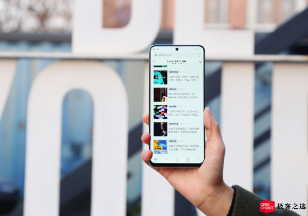 極客週報｜微信拒絕「點單先關注」，天璣 9000 力壓驍龍