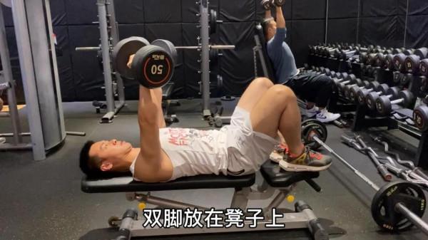 一分鐘教你,啞鈴臥推標準動作 一分鐘教你,啞鈴臥推標準動作