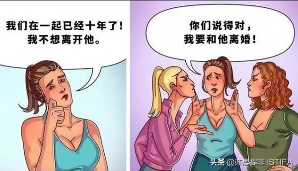 潛意識行為真的存在嗎？是什麼導致了人被催眠