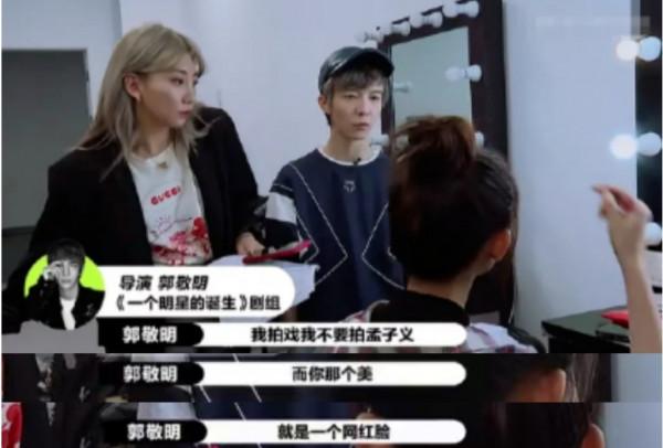 究竟是誰在捧？這幾位明星，資源好得令人羨慕，可惜就是捧不紅