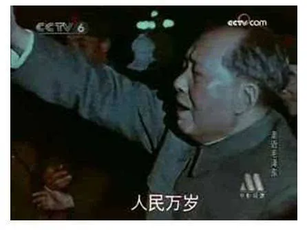 為什麼中國人懷念毛主席?因為有兩個前無古人的貢獻 為什麼中國人懷念毛主席?因為有兩個前無古人的貢獻