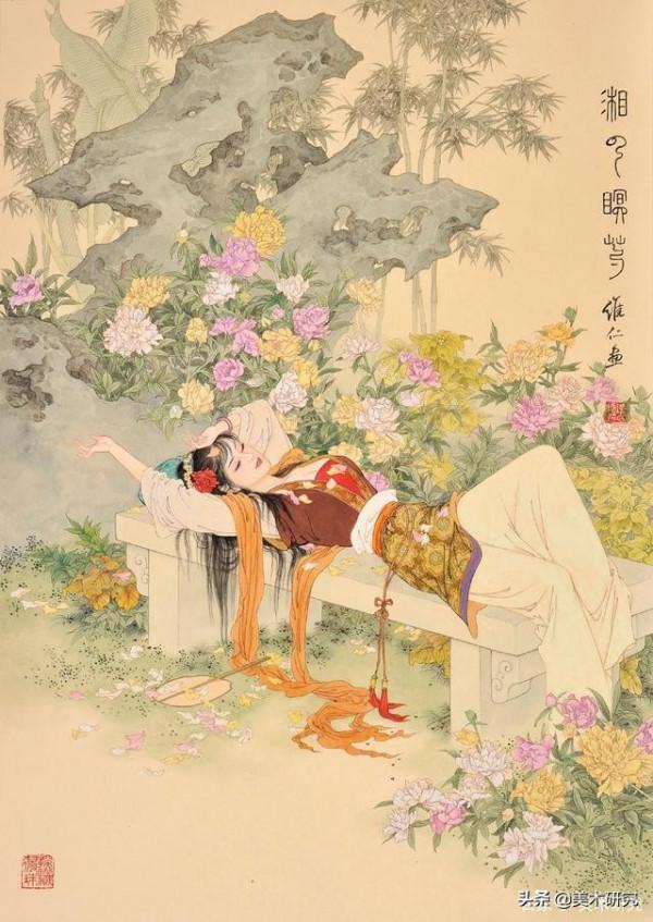 論工筆人物畫創作中的意象造形 論工筆人物畫創作中的意象造形